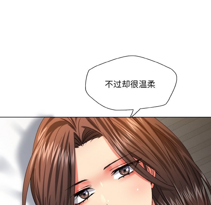 第47话 - 第85.jpg页