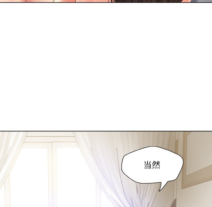 第47话 - 第89.jpg页