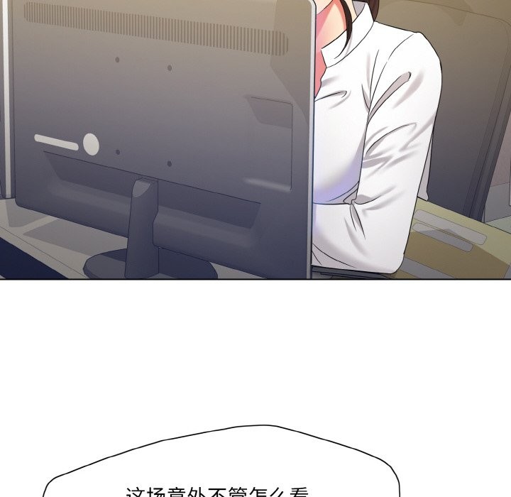 第47话 - 第94.jpg页