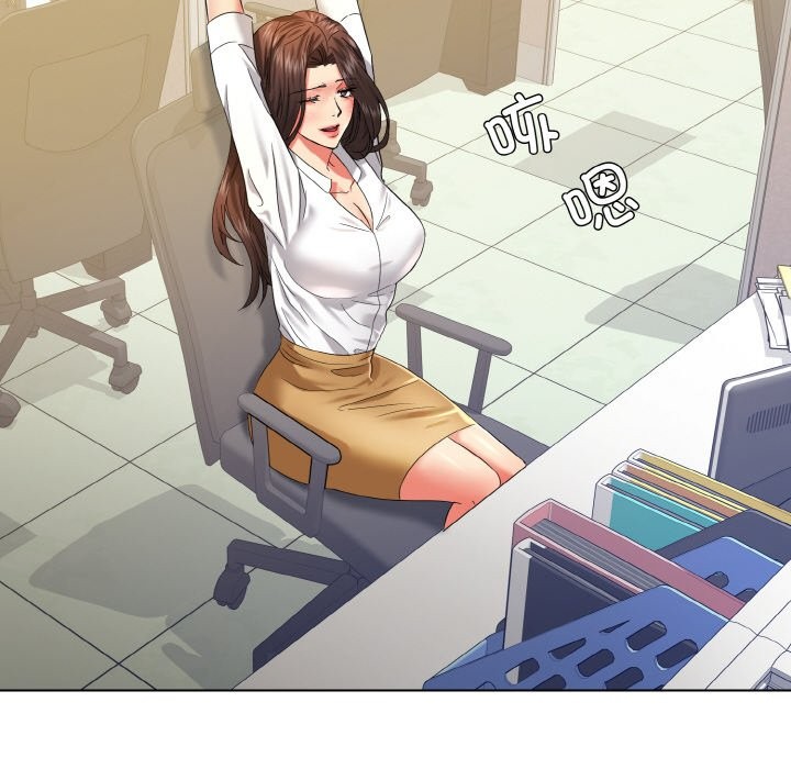第47话 - 第100.jpg页