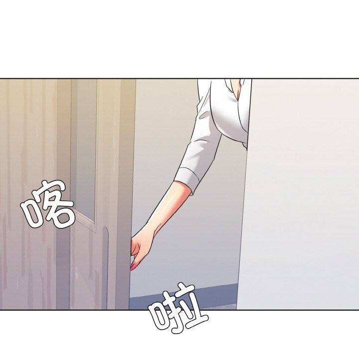 第47话 - 第106.jpg页