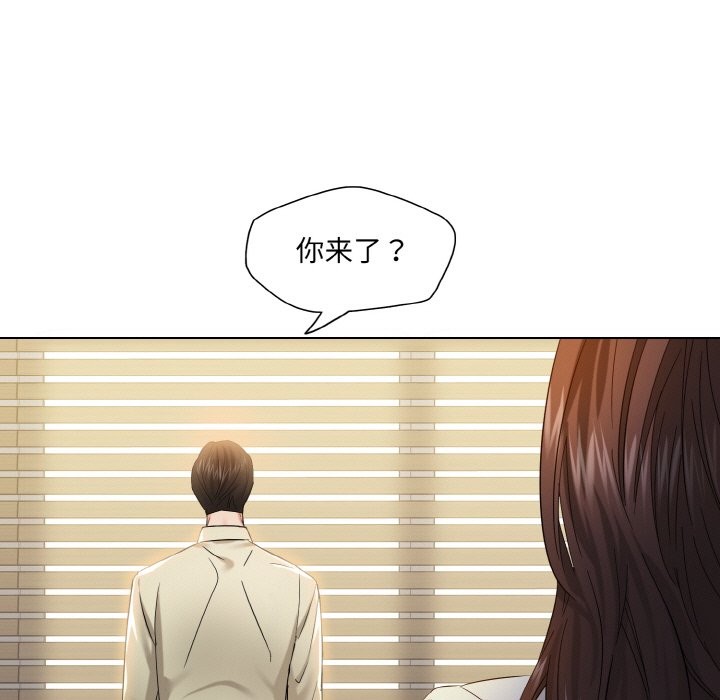 第47话 - 第107.jpg页
