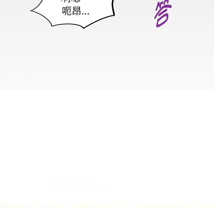 第36话 - 第12.jpg页