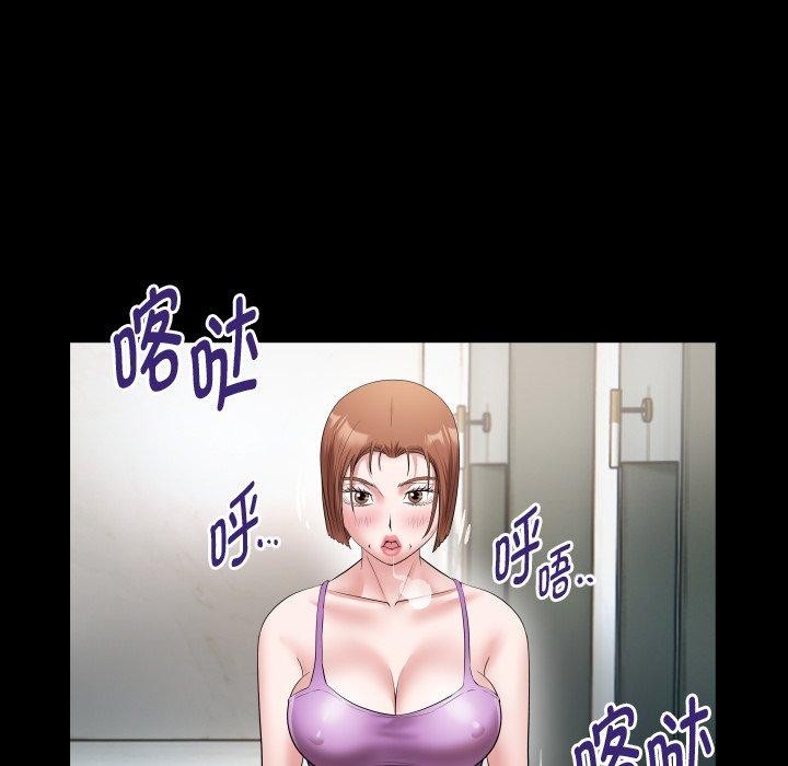 第36话 - 第33.jpg页