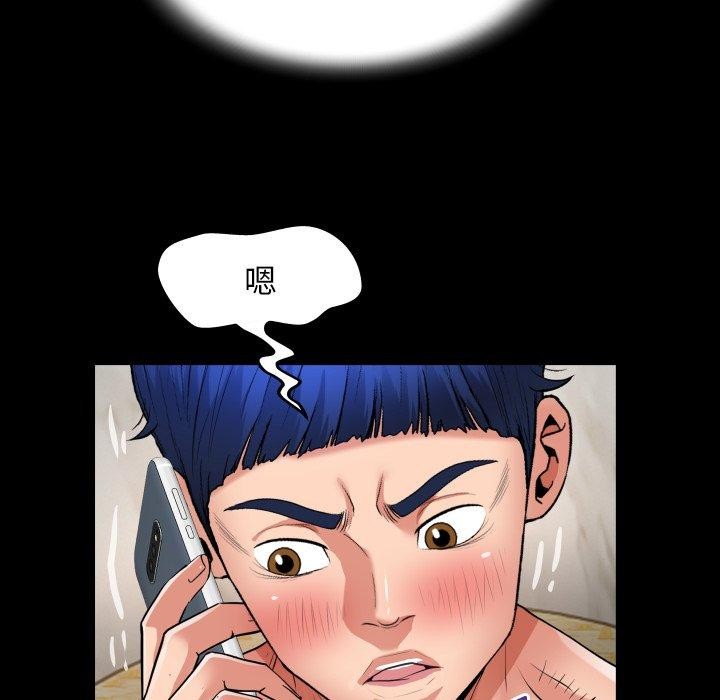 第36话 - 第43.jpg页