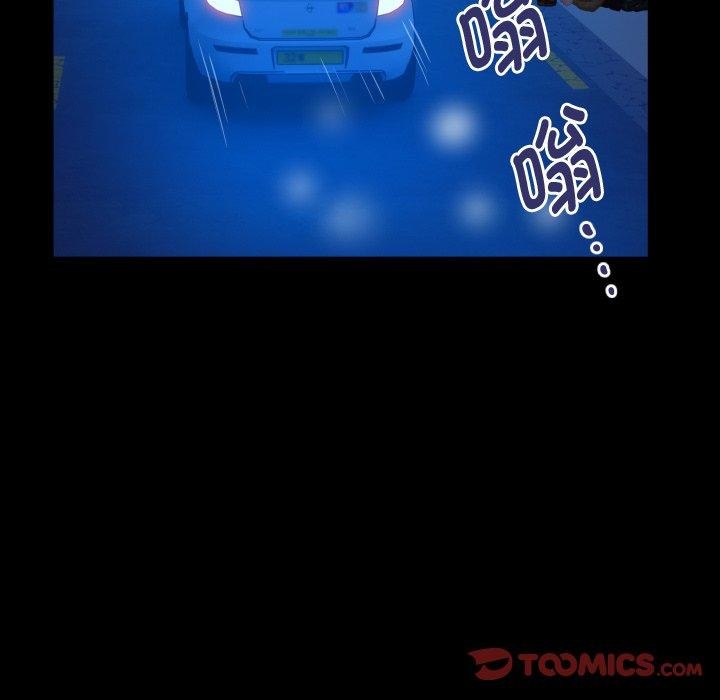 第36话 - 第58.jpg页