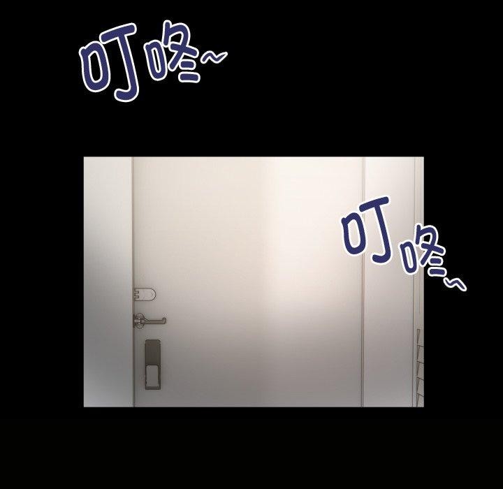 第36话 - 第63.jpg页