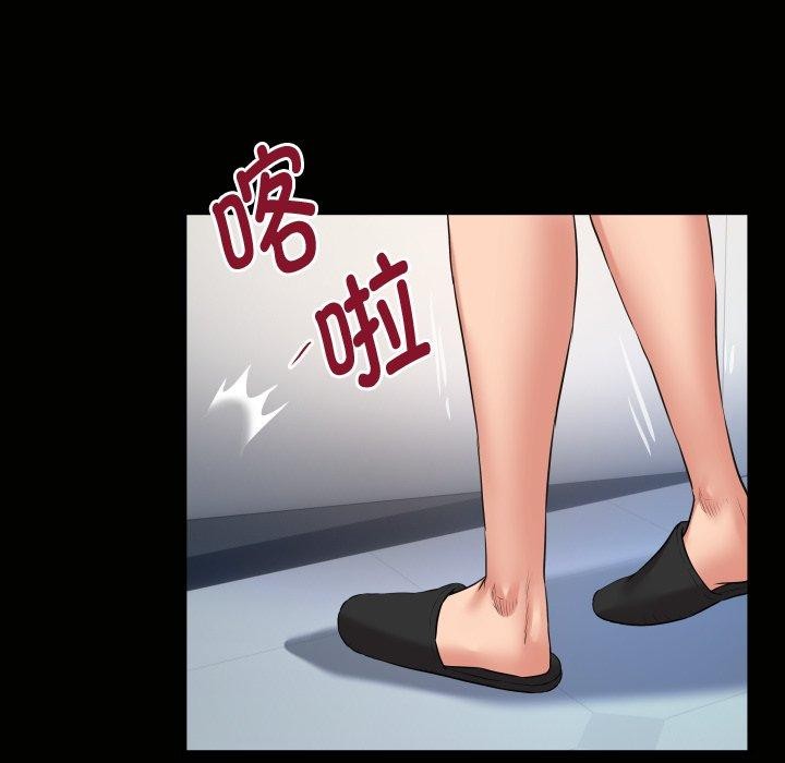 第36话 - 第65.jpg页