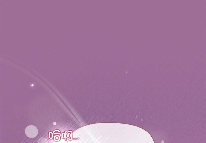 第33话 - 第1.jpg页