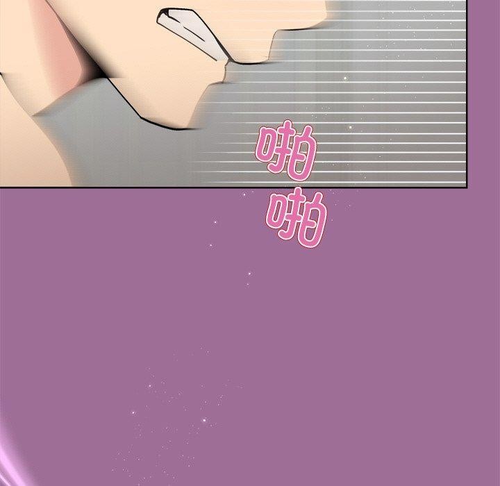 第33话 - 第11.jpg页