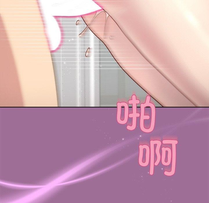 第33话 - 第13.jpg页