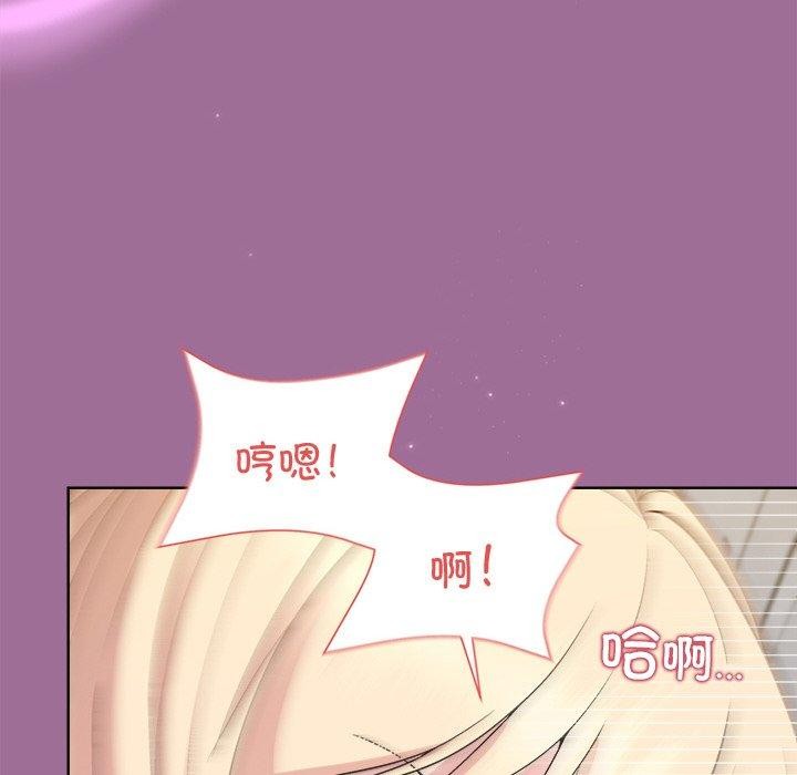 第33话 - 第14.jpg页