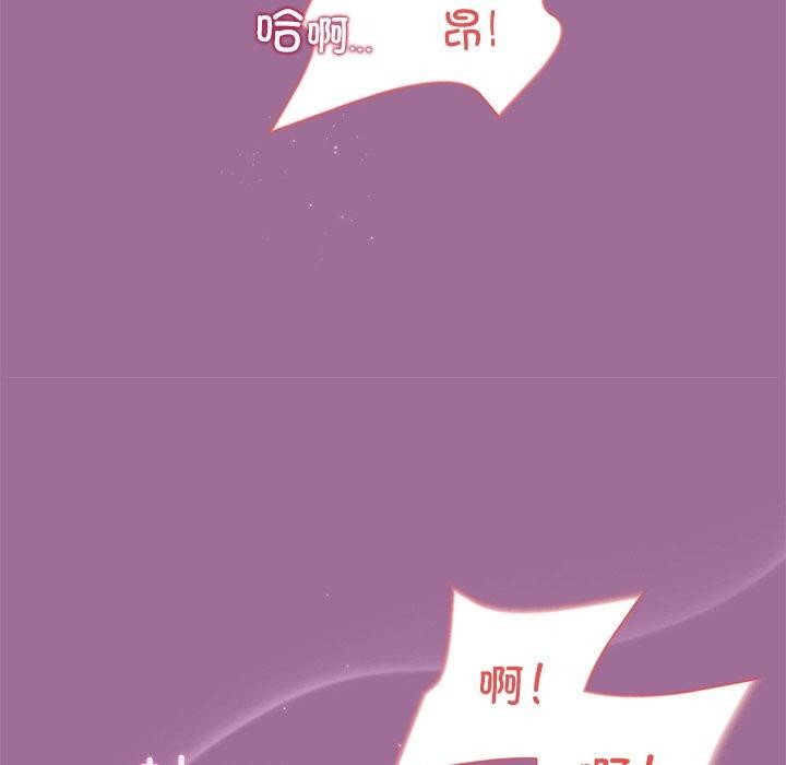 第33话 - 第16.jpg页