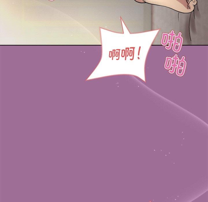 第33话 - 第19.jpg页
