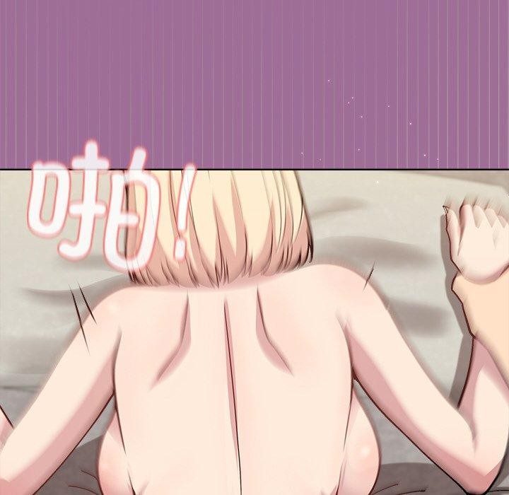 第33话 - 第22.jpg页