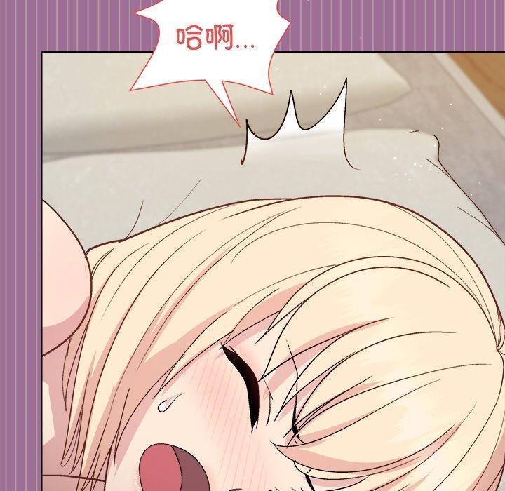 第33话 - 第25.jpg页