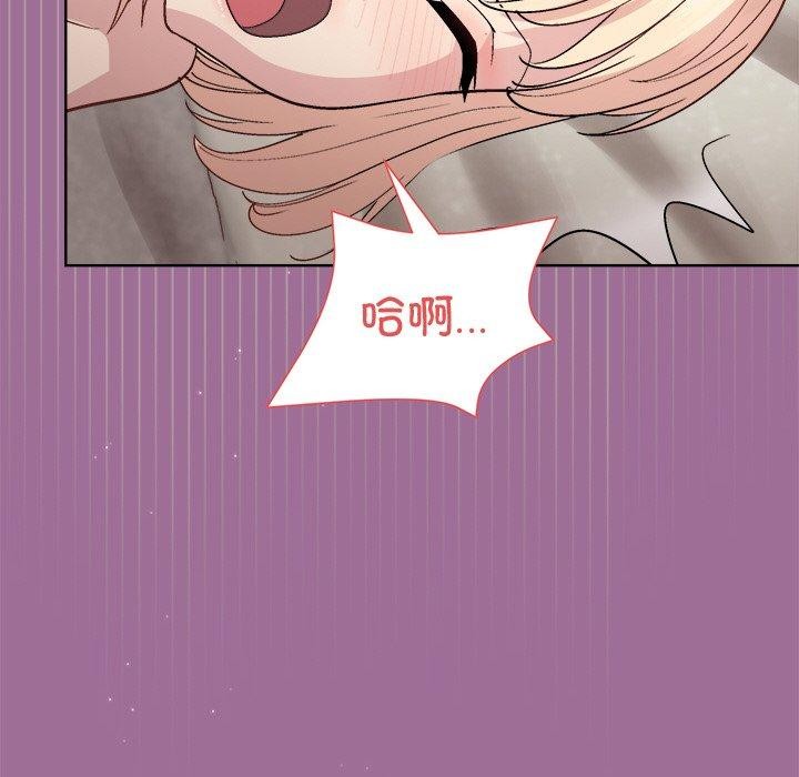 第33话 - 第26.jpg页