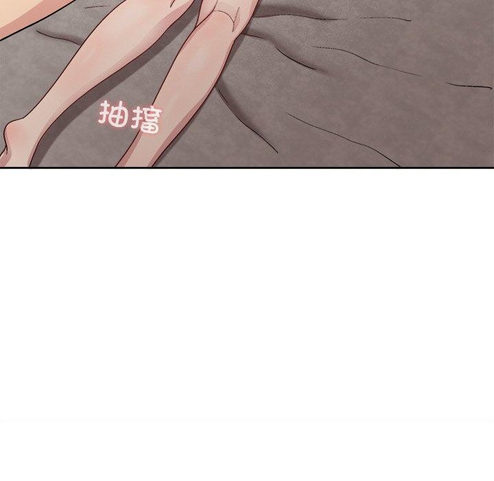 第33话 - 第40.jpg页