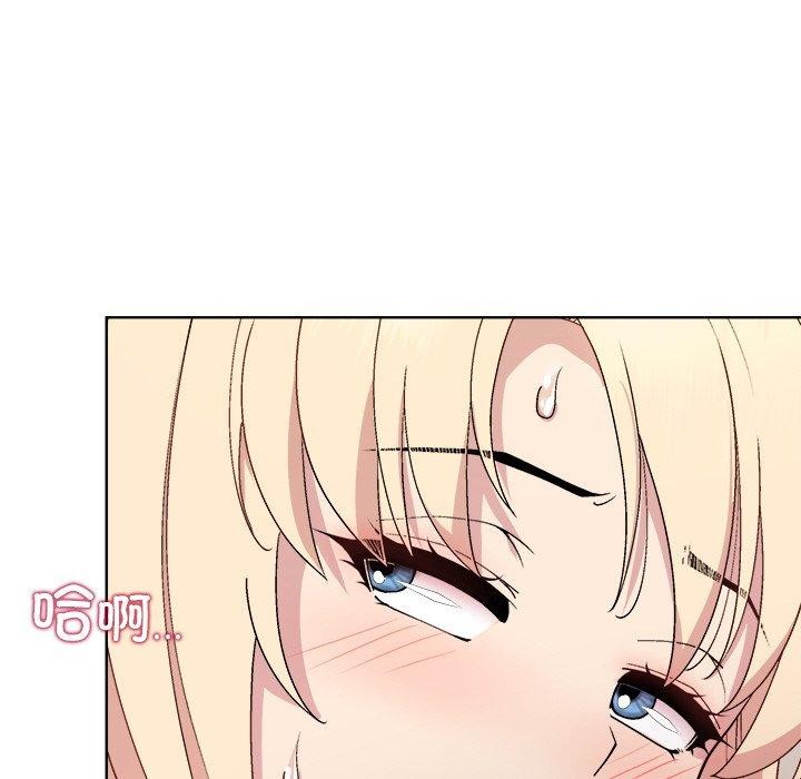 第33话 - 第41.jpg页