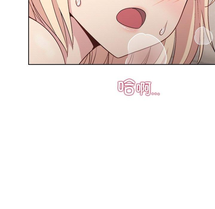 第33话 - 第42.jpg页