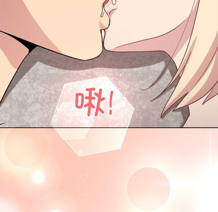 第33话 - 第59.jpg页