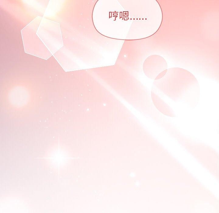 第33话 - 第62.jpg页