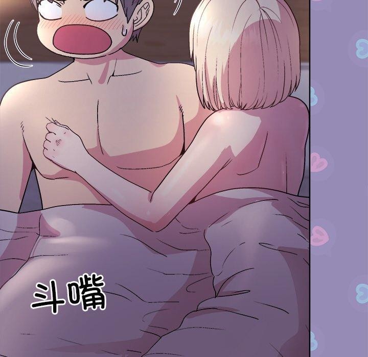 第33话 - 第121.jpg页