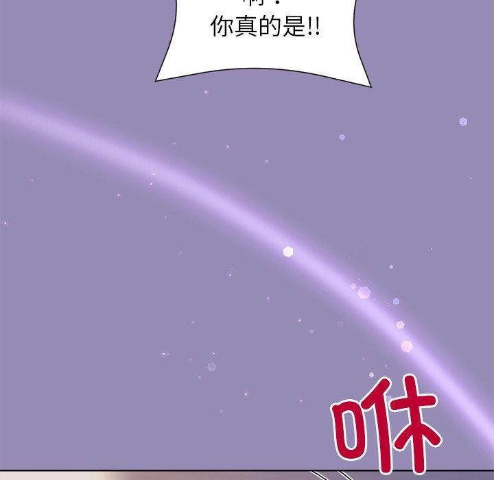 第33话 - 第124.jpg页
