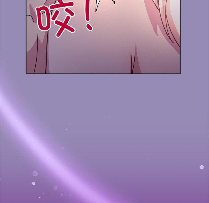 第33话 - 第128.jpg页