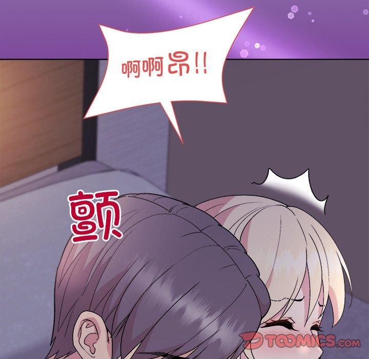 第33话 - 第129.jpg页