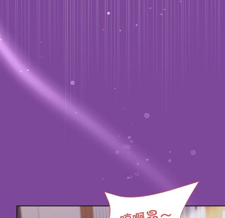 第33话 - 第142.jpg页