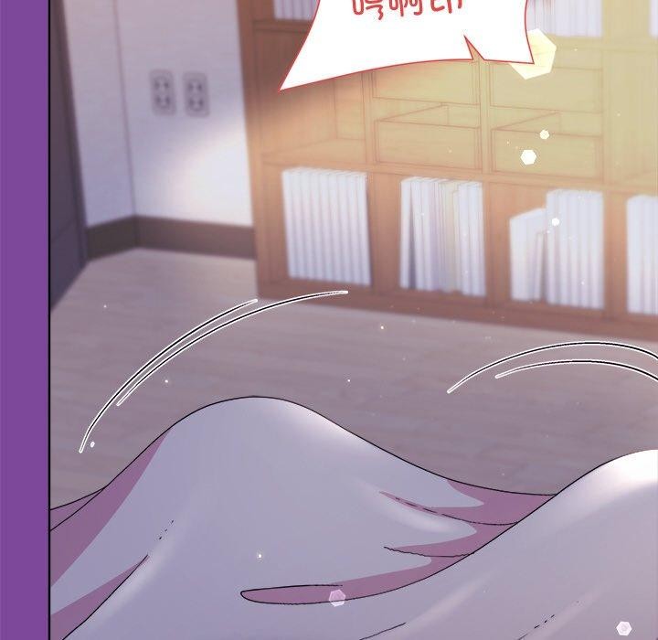 第33话 - 第143.jpg页
