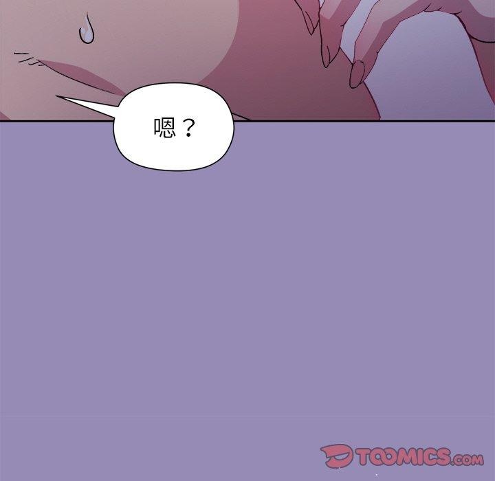第33话 - 第156.jpg页
