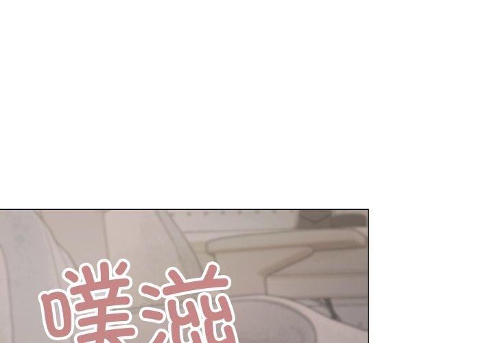 第14话 - 第1.jpg页