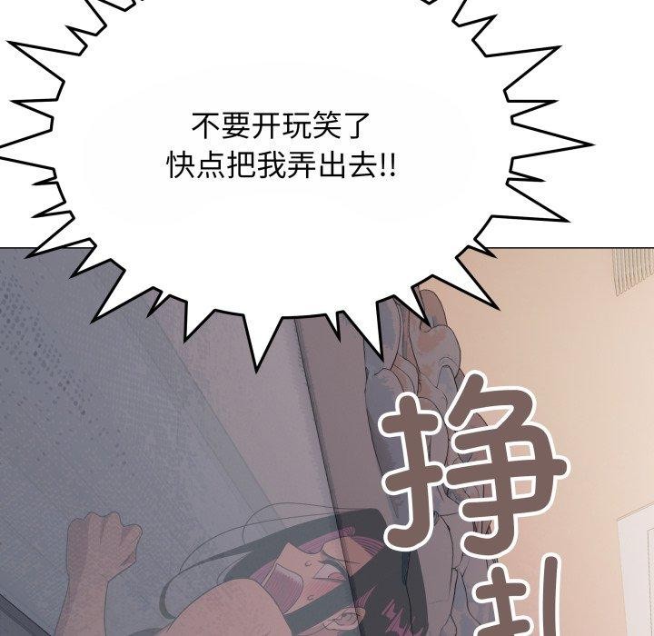 第14话 - 第26.jpg页
