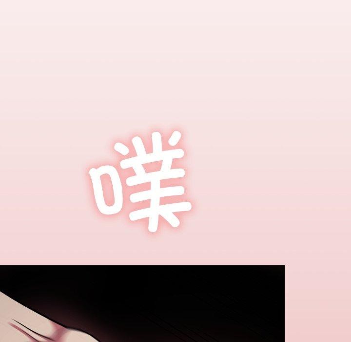 第14话 - 第37.jpg页
