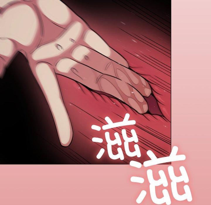 第14话 - 第38.jpg页