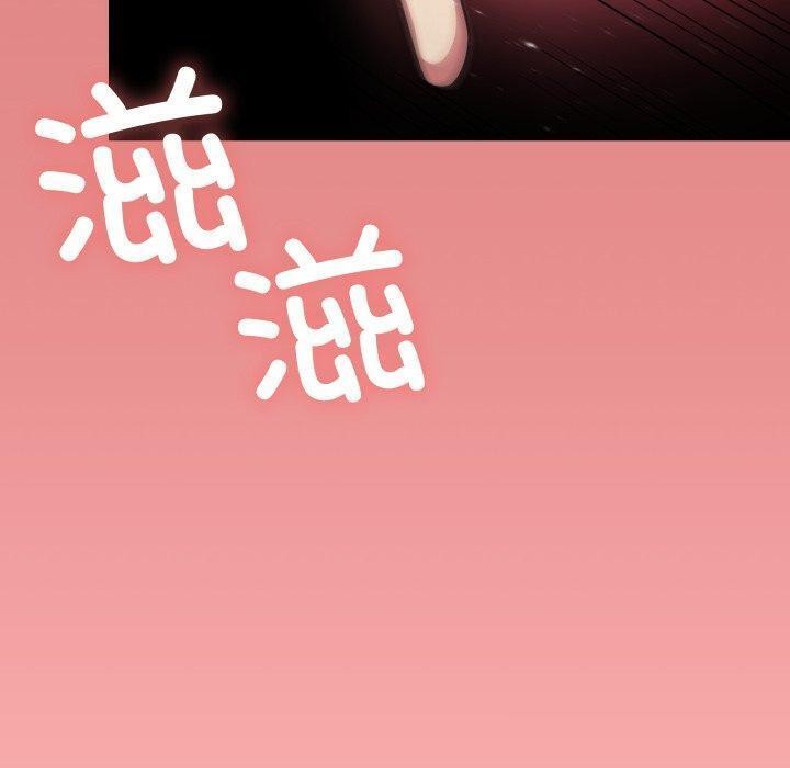 第14话 - 第40.jpg页