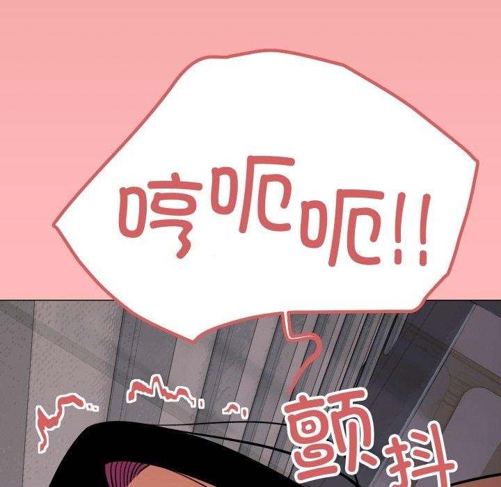 第14话 - 第41.jpg页