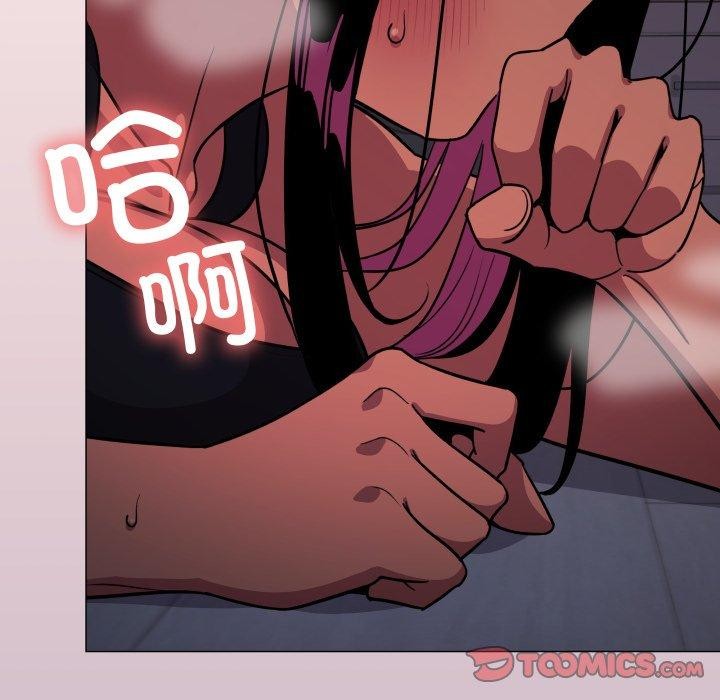 第14话 - 第68.jpg页