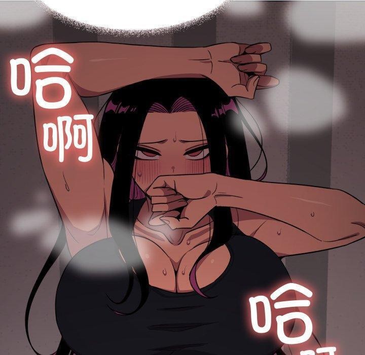 第14话 - 第70.jpg页