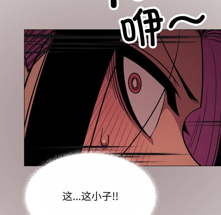 第14话 - 第86.jpg页