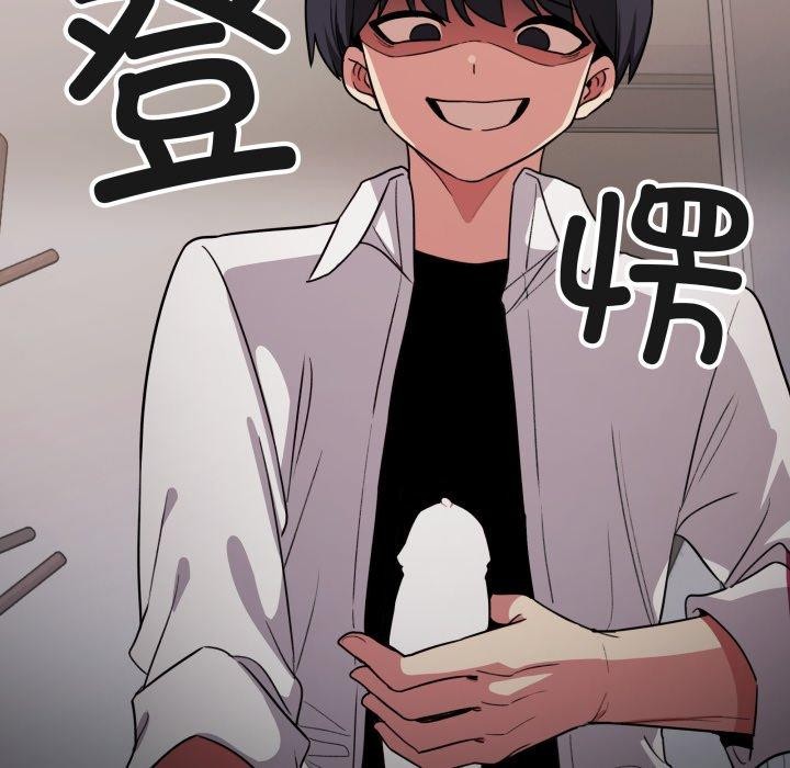 第14话 - 第101.jpg页