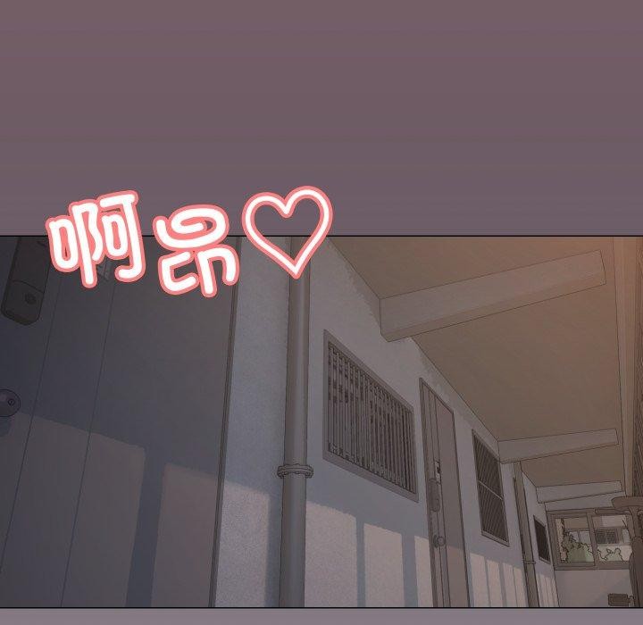 第14话 - 第144.jpg页