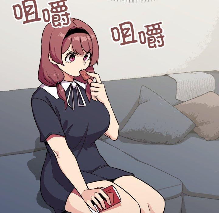 第14话 - 第151.jpg页