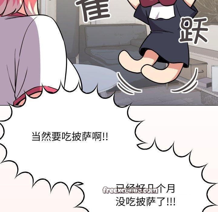 第14话 - 第180.jpg页