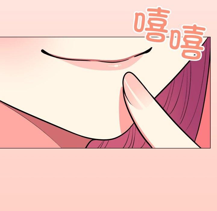 第14话 - 第182.jpg页