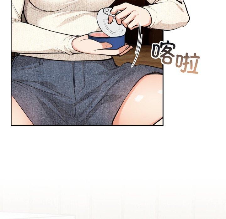 第12话 - 第6.jpg页