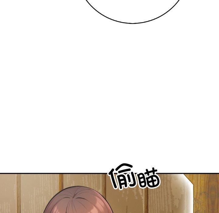 第12话 - 第9.jpg页