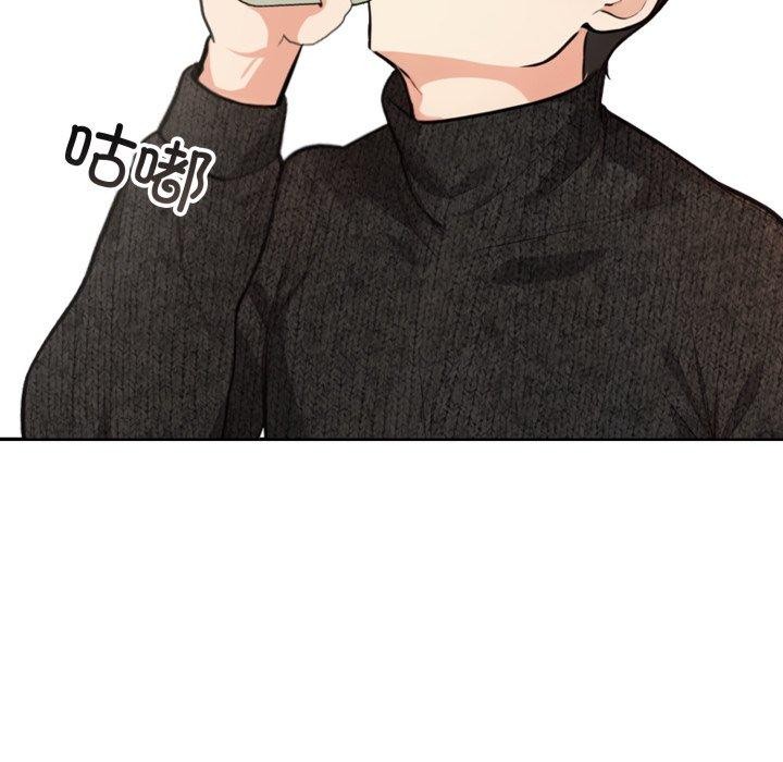 第12话 - 第64.jpg页